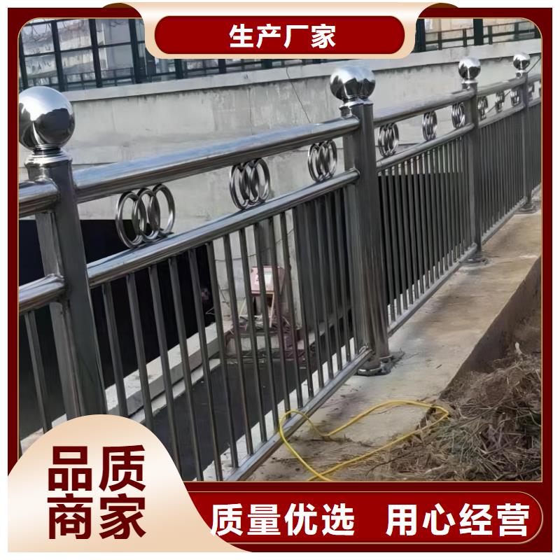  河道护栏产品优良