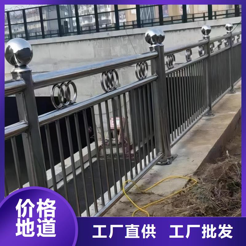河道护栏欢迎实地考察联系方式