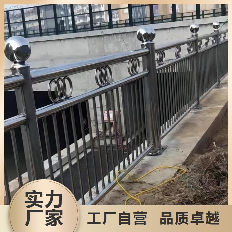 【河道护栏桥梁护栏立柱厂家批发价】