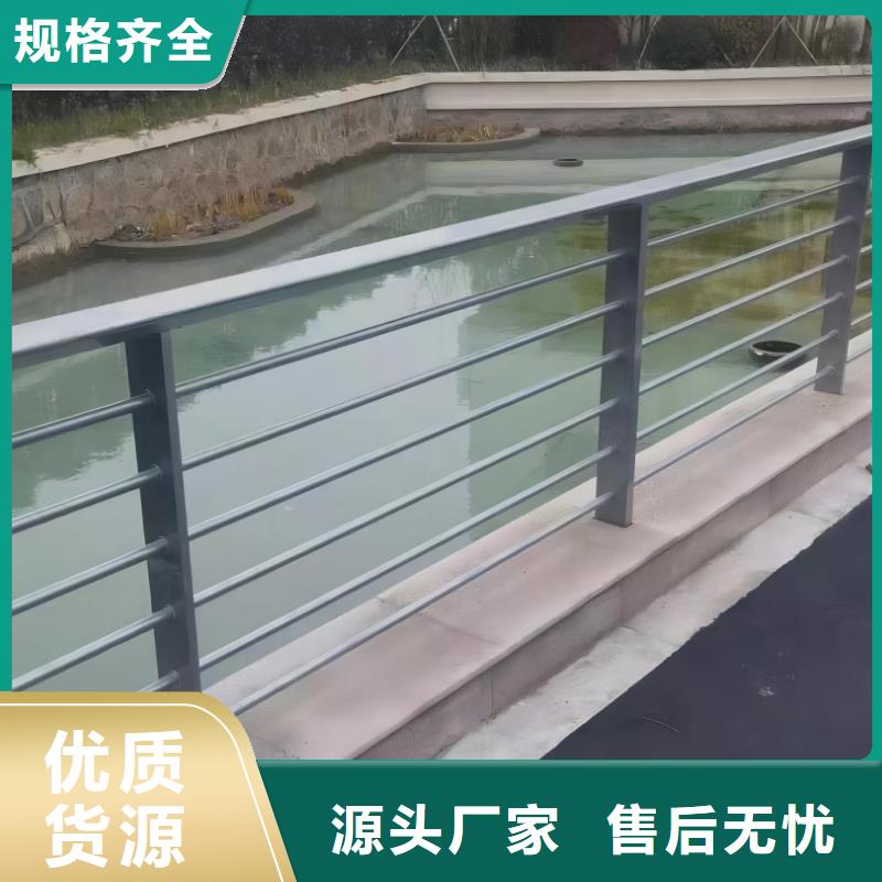 河道护栏一站式厂家