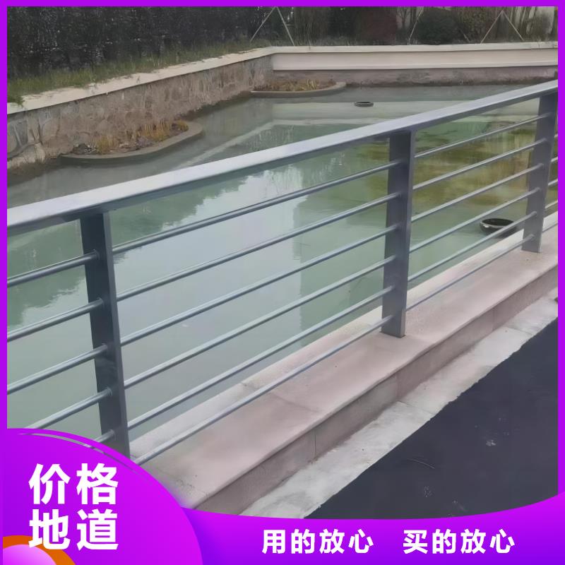 河道护栏订制批发