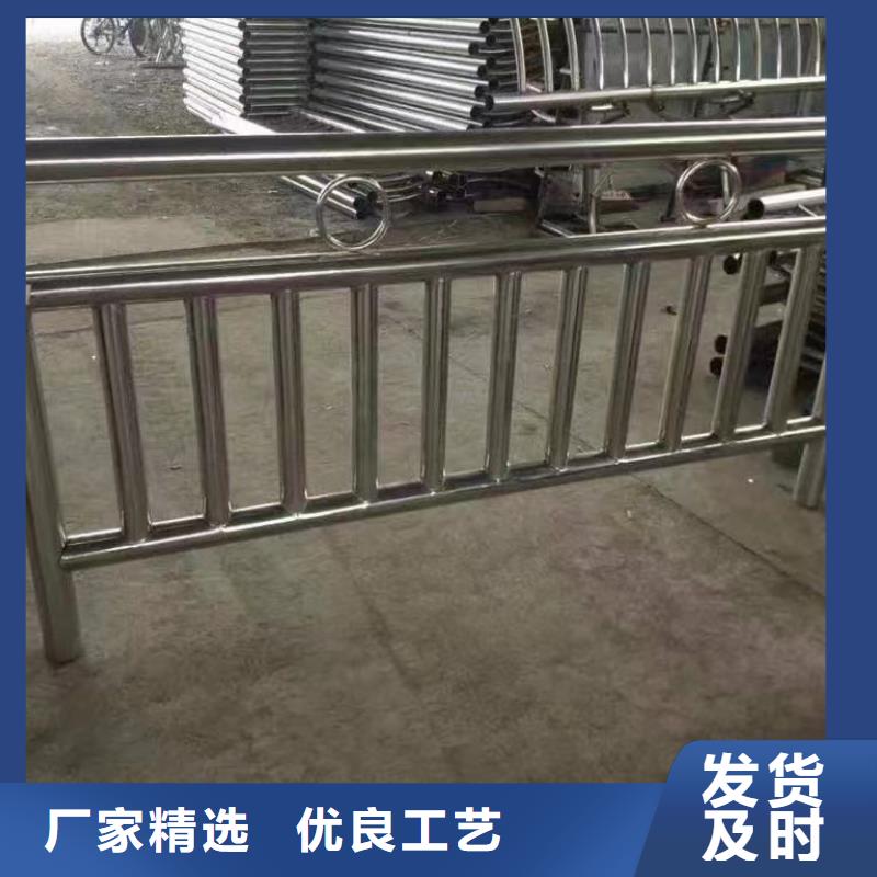 河道护栏_市政护栏原料层层筛选