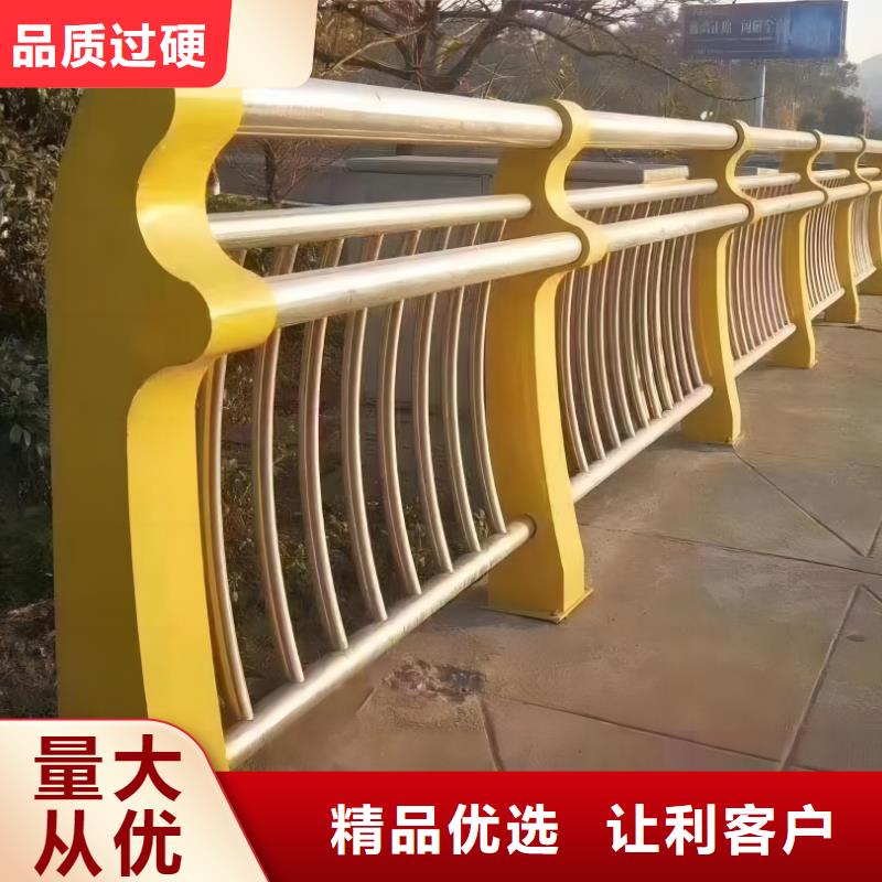 【河道护栏桥梁防撞护栏栏杆货源直供】
