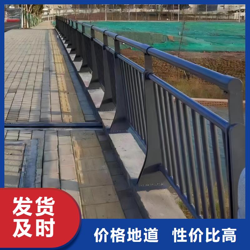 河道护栏快捷物流