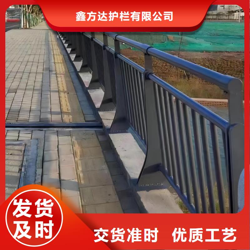 河道护栏质优价廉