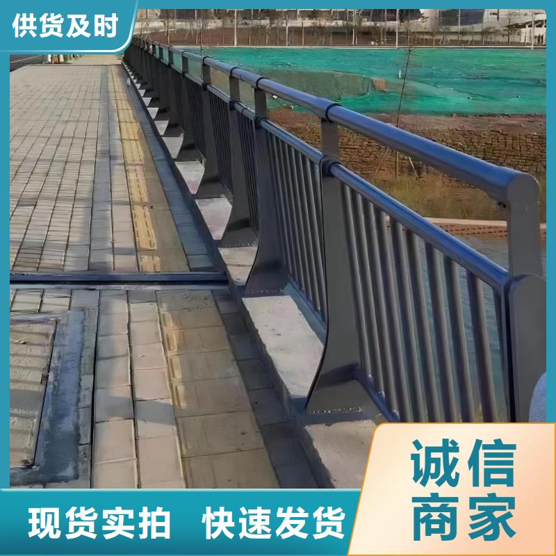 河道护栏一手价格