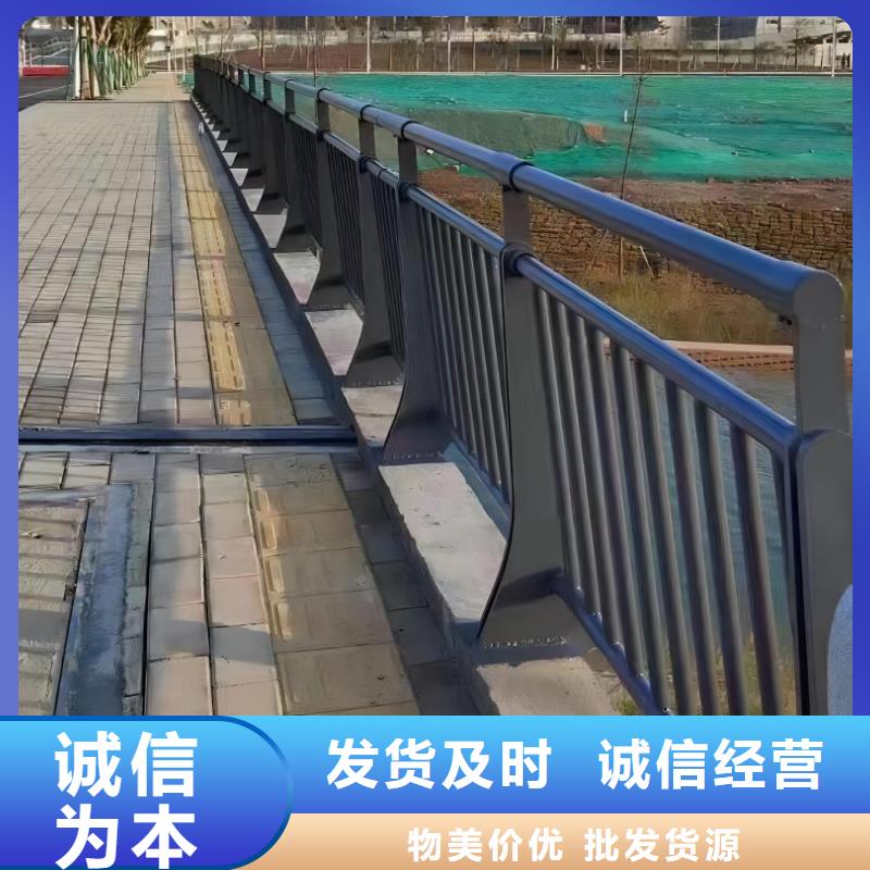 河道护栏发货及时