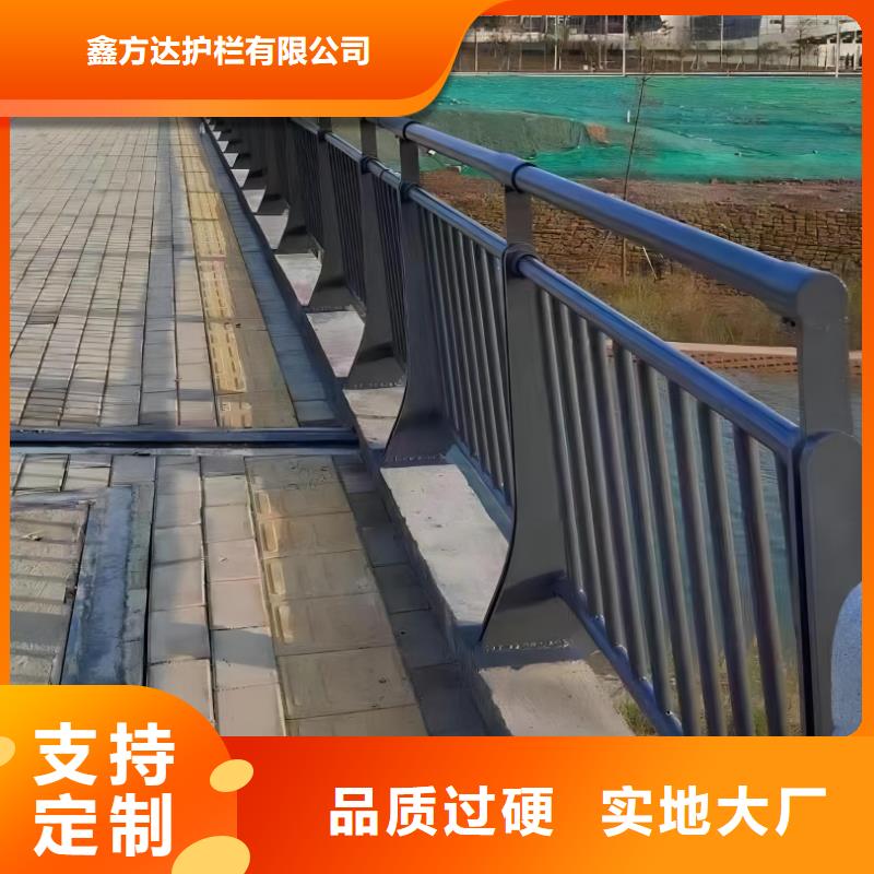  河道护栏精工细致打造