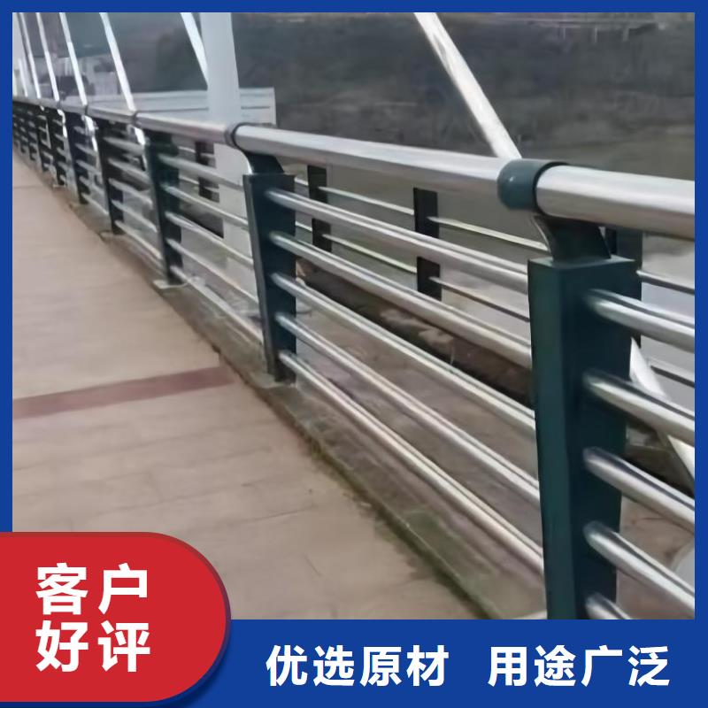 供应不锈钢护栏_优质厂家