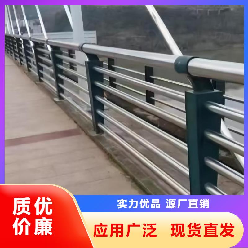 河道护栏有口皆碑