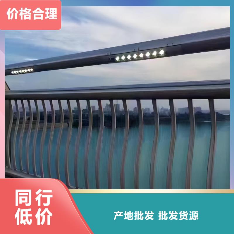 正宗景观护栏生产厂家-欢迎来电
