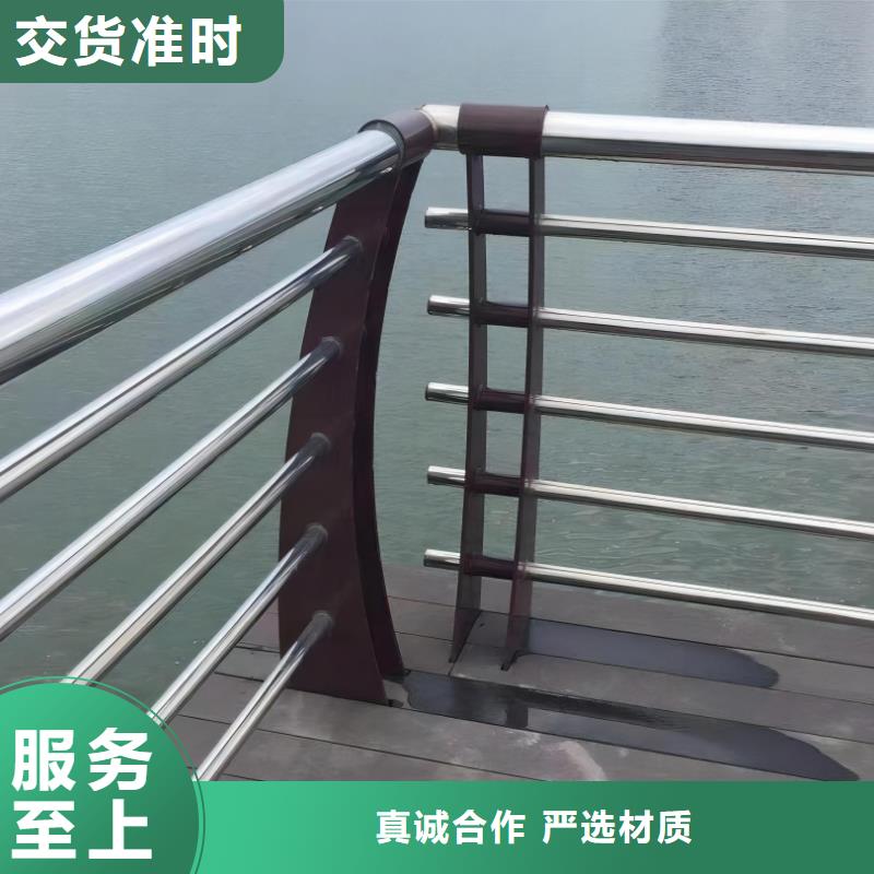 河道铁艺栏杆、河道铁艺栏杆厂家-值得信赖