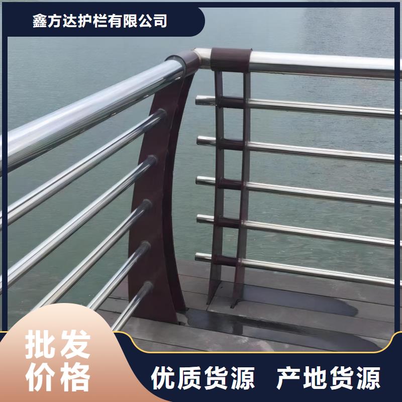 河道护栏桥梁防撞护栏栏杆诚信可靠