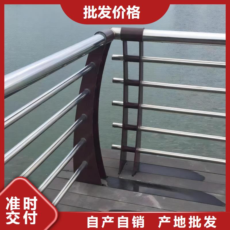  河道护栏一手价格