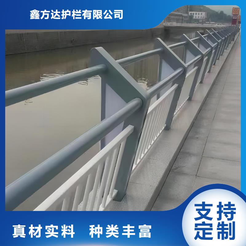 【河道护栏】-桥梁护栏立柱多种优势放心选择