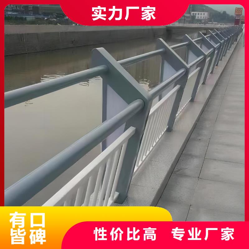 河道护栏满足客户所需