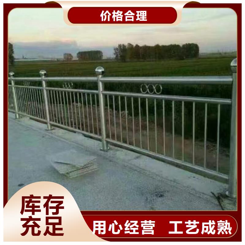 不锈钢护栏_厂家批发_产地货源