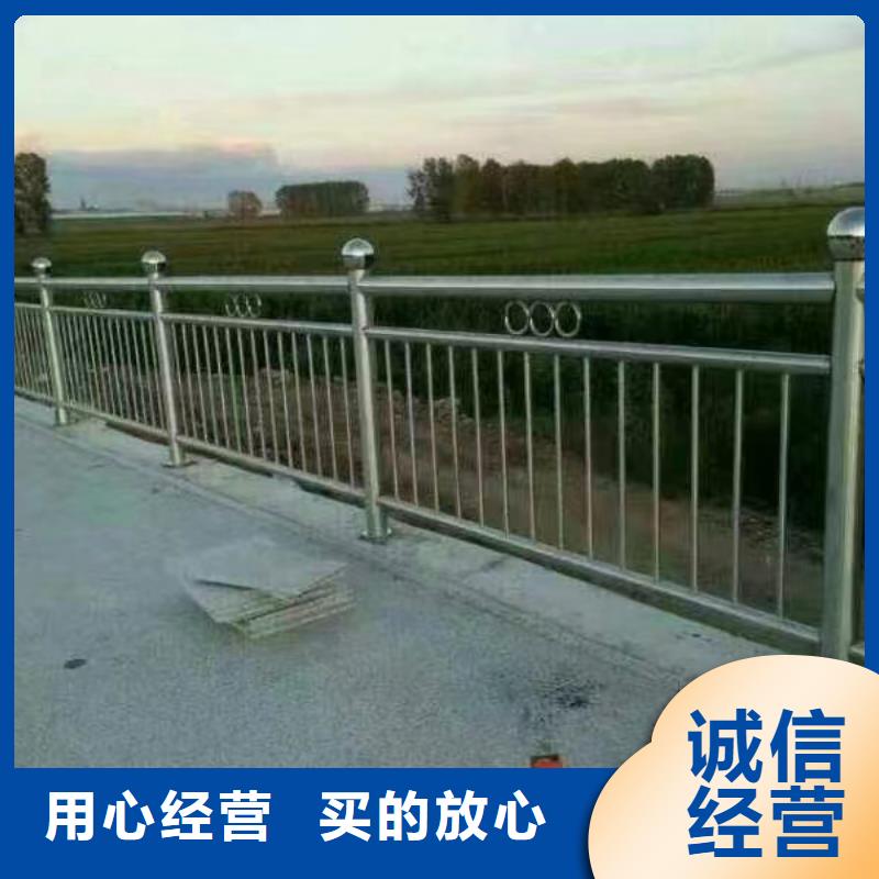 河道栏杆-实业厂家