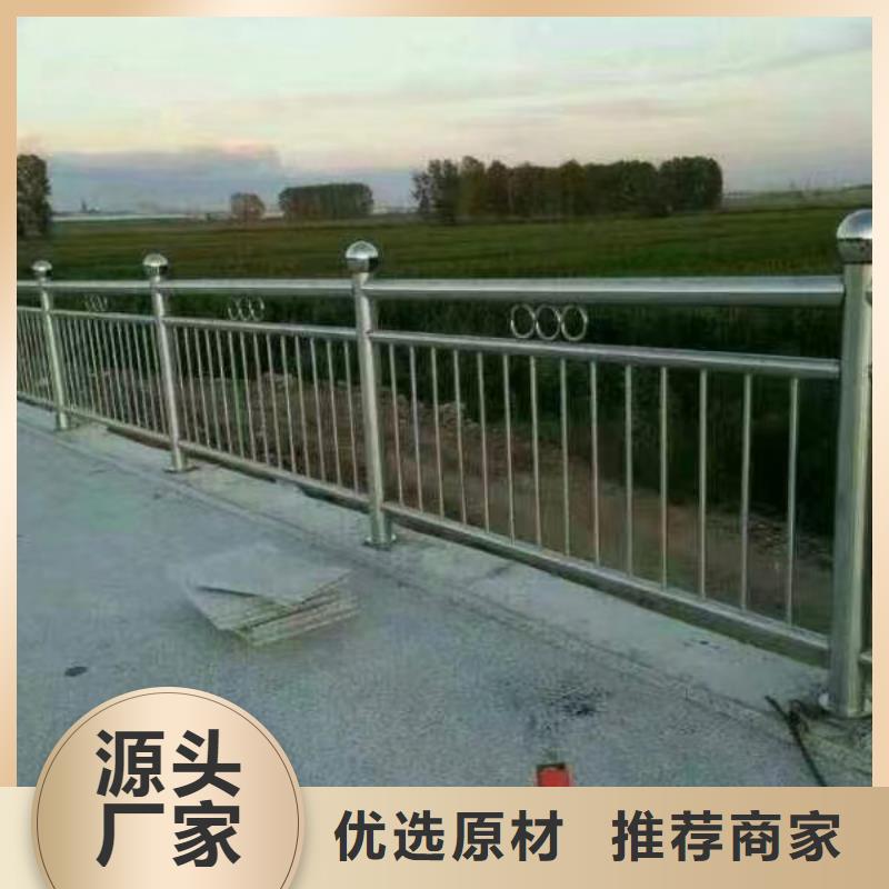 供应灯光不锈钢护栏_诚信厂家