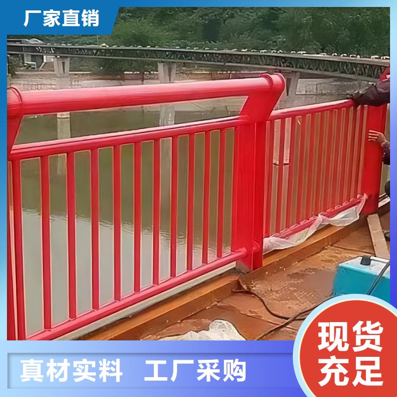 河道护栏河堤护栏可零售可批发