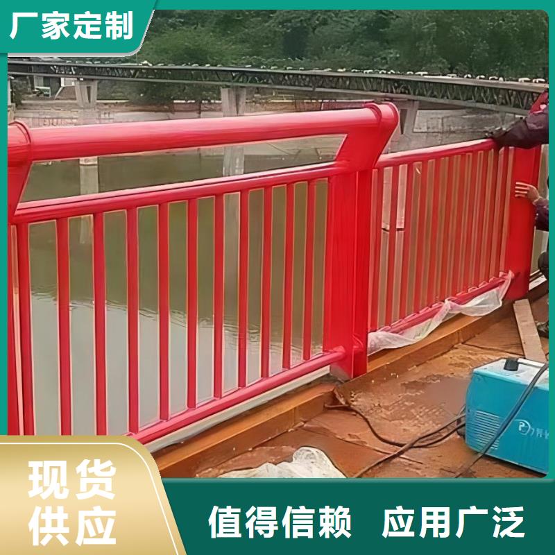  河道护栏快捷物流