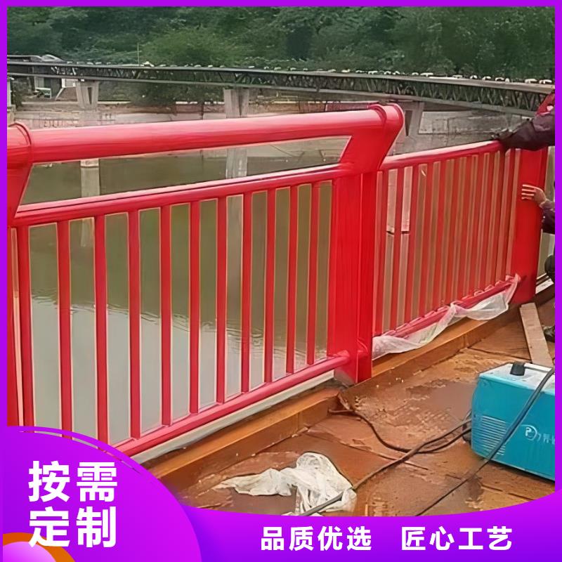 河道护栏【市政护栏】品质商家