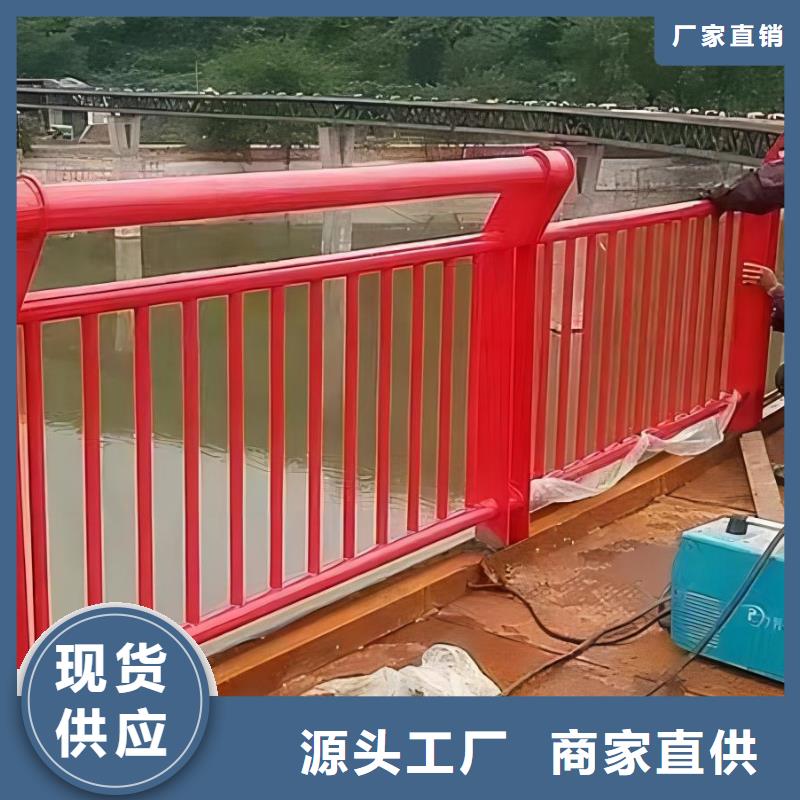 桥梁护栏厂家实力强大
