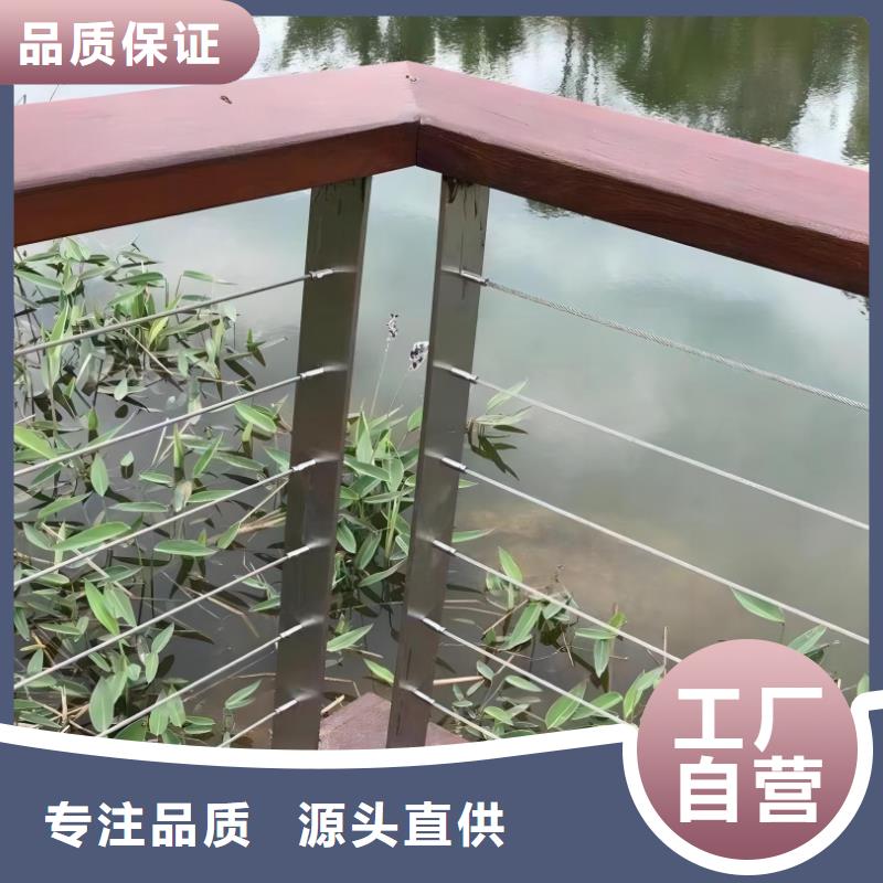 河道护栏标准工艺