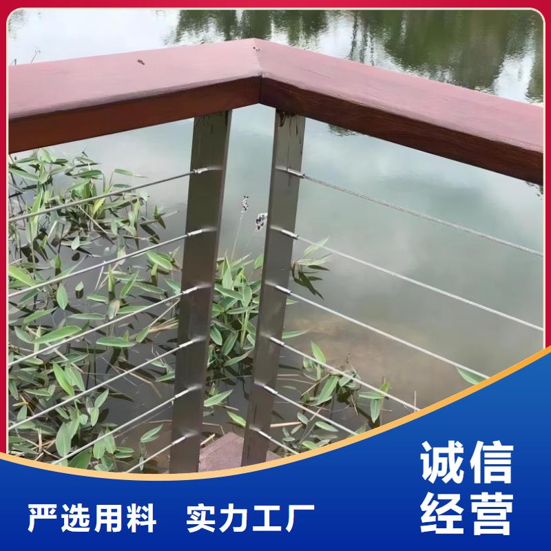 河道护栏大厂生产品质