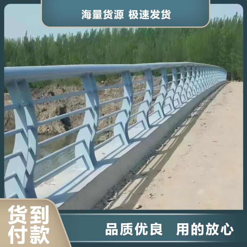 河道灯光护栏按客户要求定制电话