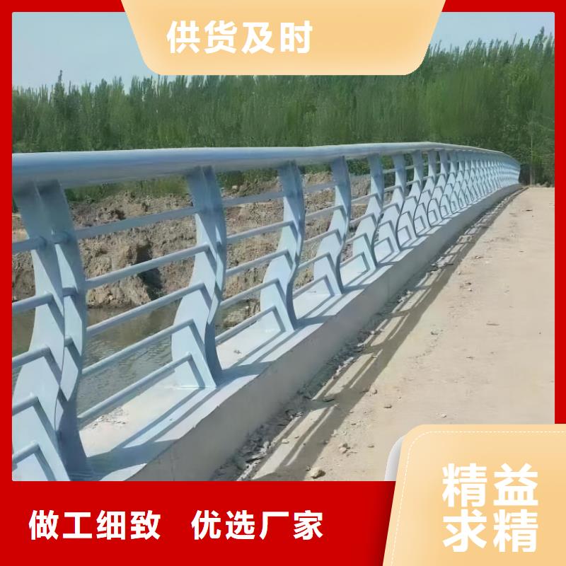 河道护栏一站式厂家