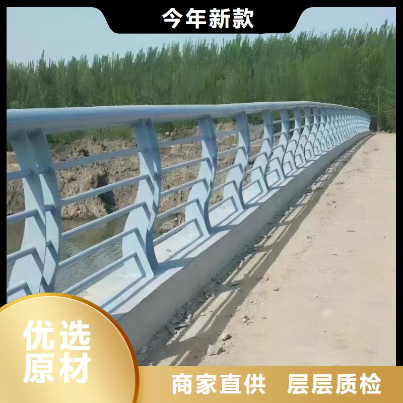 河道护栏厂家直销大量现货