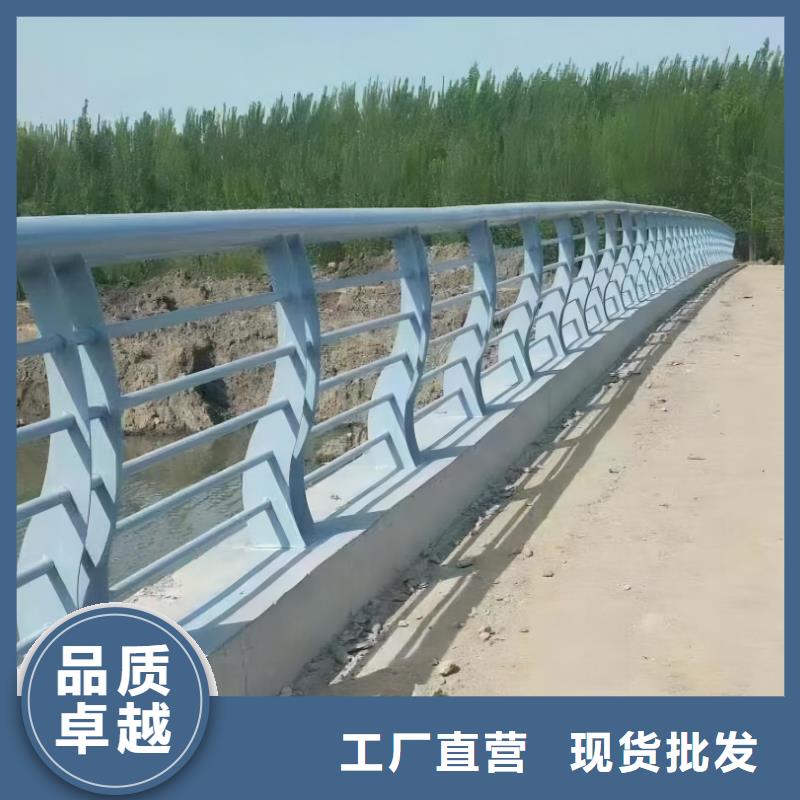 河道护栏厂家直营