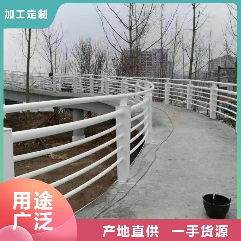 批发人行道护栏_品牌厂家