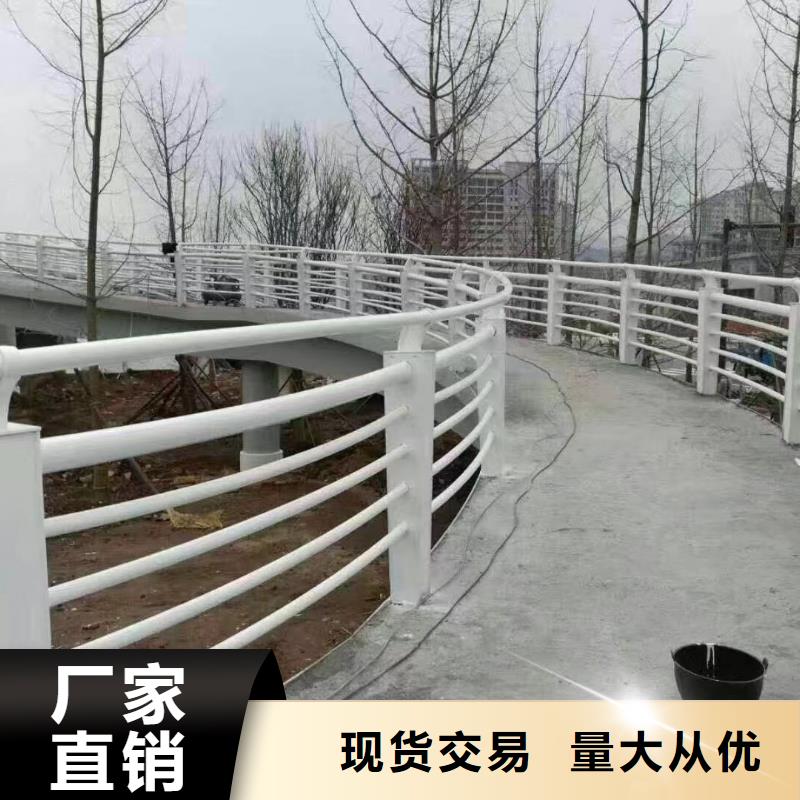 河道护栏栏杆视频-河道护栏栏杆_安徽省合肥市市场覆盖庐阳|长丰|六安|芜湖|巢湖|亳州|蚌埠|淮南等