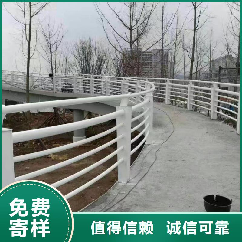 河道护栏品质保障售后无忧