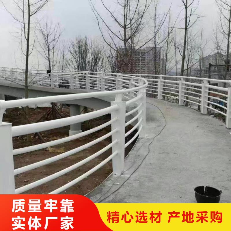 镀锌管河道栏杆全国发货联系方式