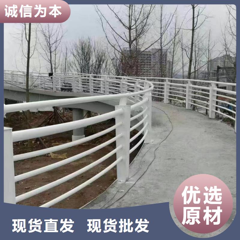 河道护栏栏杆视频-甘肃省武威市公路护栏河道护栏栏杆可服务区域古浪|民勤|定西|酒泉|嘉峪关|陇南等
