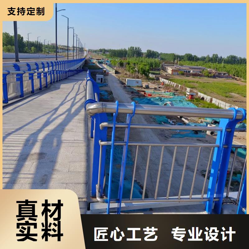 河道护栏桥梁防撞栏杆立柱多年实力厂家