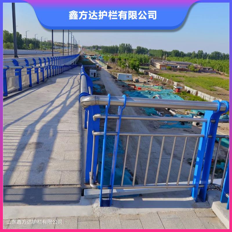 河道护栏质优价保