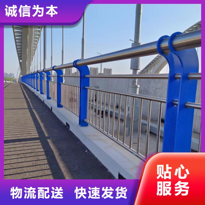 河道护栏真正让利给买家