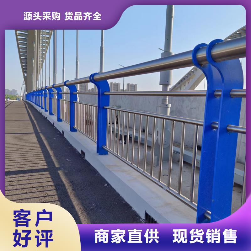 河道护栏【市政护栏】品质商家