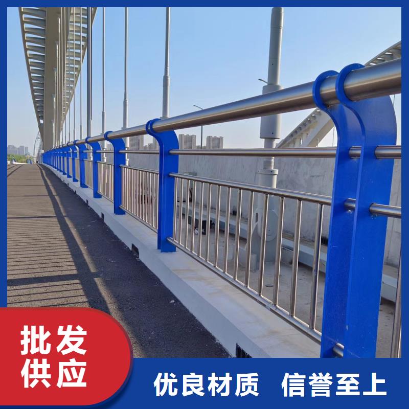 河道护栏专业生产制造厂