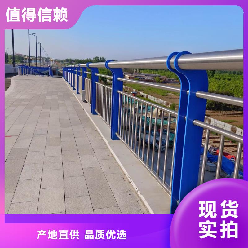 工期快的不锈钢复合管河道护栏厂家