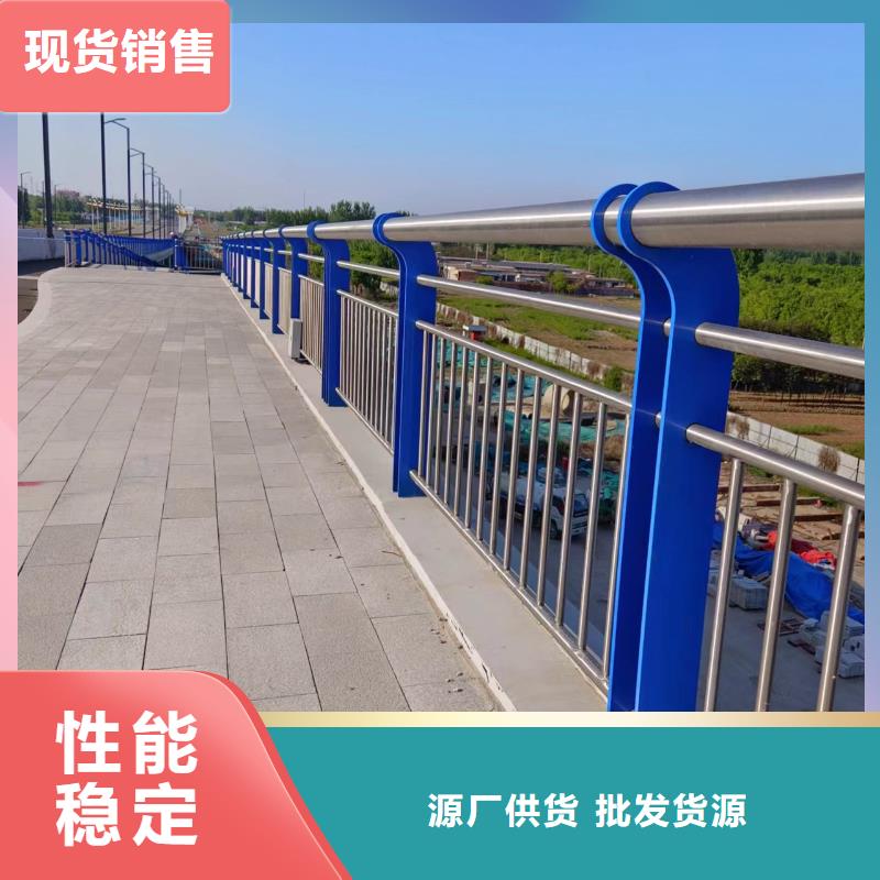 【河道护栏】-桥梁护栏立柱多种优势放心选择