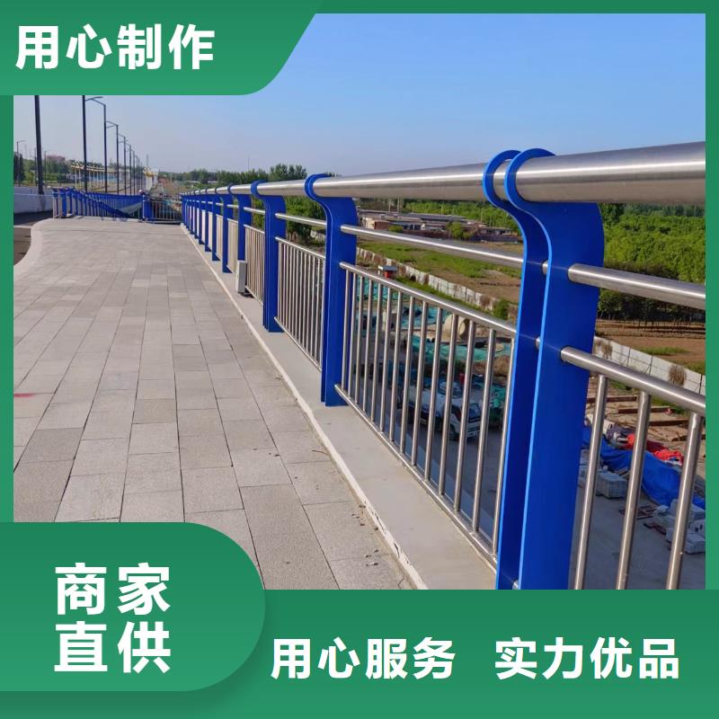 河道护栏0中间商差价