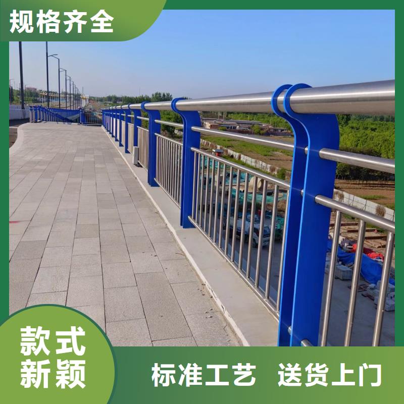 椭圆管扶手河道护栏栏杆河道隔离栏销售公司电话