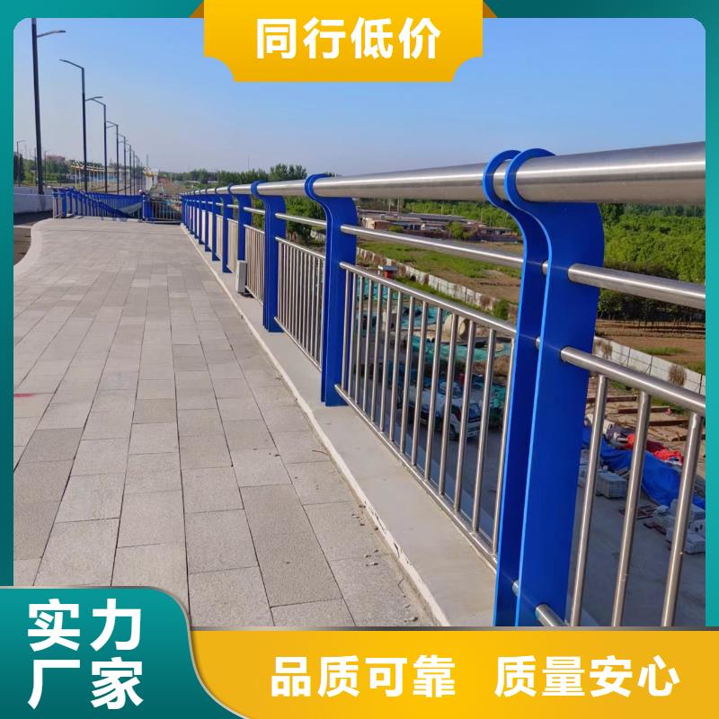 河道护栏河边护栏栏杆质量检测
