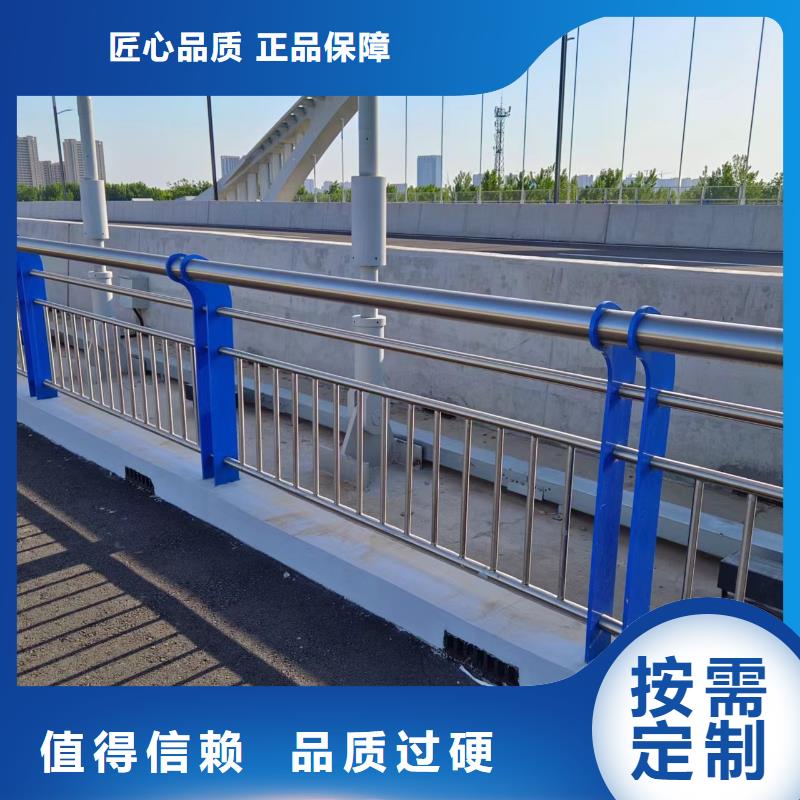 河道护栏栏杆视频-丰顺|五华|中山|东莞|江门|珠海|湛江|肇庆|深圳河道护栏栏杆货源充足-汇星达护栏工程(梅州市分公司)