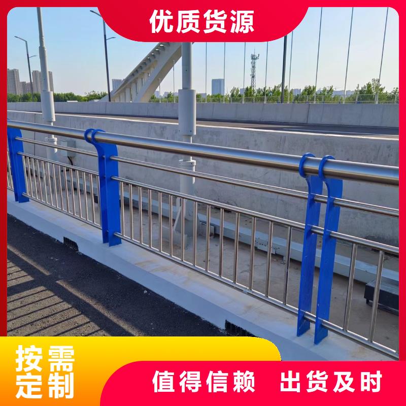 灯光河道护栏包工包料生产联系方式
